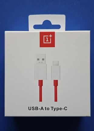 Кабель шнур швидкої зарядки oneplus usb-a to type-c supervooc warp до 80w 8a 1 метр червоний
