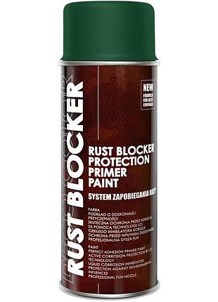 Антиржавчина фарба аерозольна (4в1) "rust blocker" decocolor зелений (ral6005) 400мл