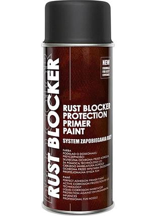 Антиржавчина фарба аерозольна (4в1) "rust blocker" decocolor чорний (ral9005) 400мл