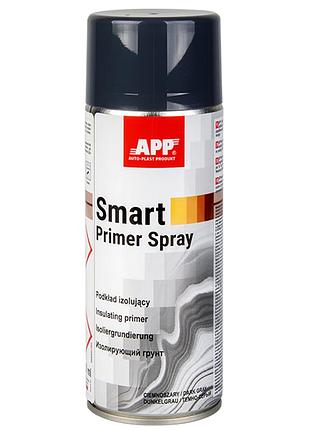 Грунт изолятор аэрозольный "smart primer" темно-серый 400мл app, 020591