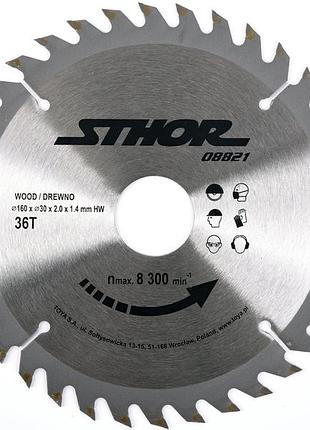 Диск пильный по дереву ø= 160/30 мм, h= 2 мм, 36 зубьев sthor (08821)