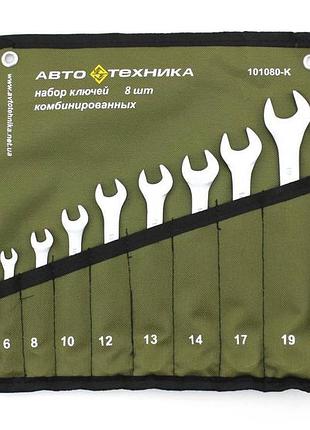 Набор ключей в брезентовом чехле 6-19 мм. 8 шт. автотехника (101081-к)