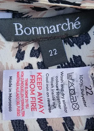 Туника,р54-56💟💟💟 5