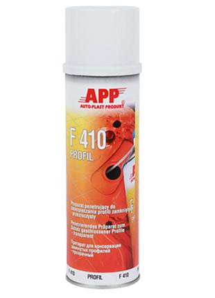Мовиль аэрозольный "profil f410" прозрачный со шлангом 500мл app, 050406