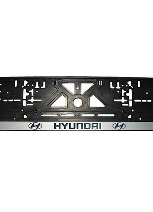 Рамка номерного знака hyundai пластик черная 1шт