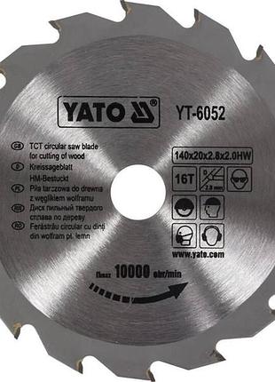 Диск пильный по дереву, 140х20х2.8х2 мм, 16 зубов yato (yt-6052)