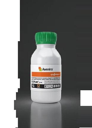 Амплиго 40 мл syngenta