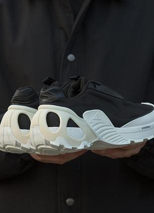 Adidas edge runner 
black white milk 9