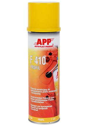 Мовиль аэрозольный "profil f410" желтый (янтарный) со шлангом 500мл app, 050405