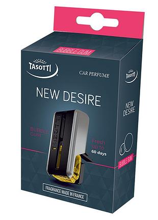Ароматизатор для авто на обдув "new desire" bubble gum (жужная резинка) 8мл tasotti