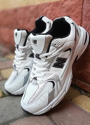 Мужские кроссовки new balance 530 белые с черным и серебром демисезон весна-осень