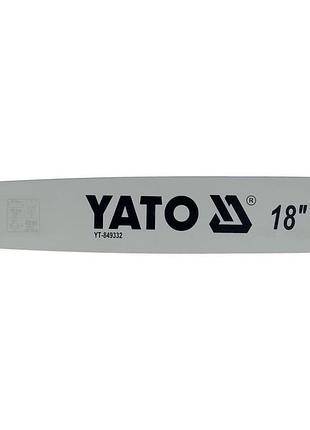 Шина для пилы l= 18"/45 см (72 звена) 0.322" (8.2 мм) для цепей yt-849452 yato (yt-849332)