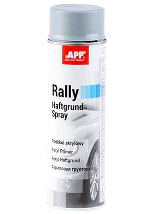 Акриловий грунт аерозольний app rally сірий 600мл 210116