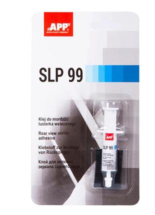 Клей для зеркал заднего вида "slp99" 1мл app,040504