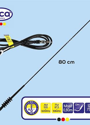 Антена автомобільна радіо am/fm "antenne fiberglas" 12в 80см alca, 530000