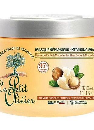 Живильна маска le petit olivier repairing mask для сухого, кучерявого волосся, з олією ши та макадамією, 330 м
