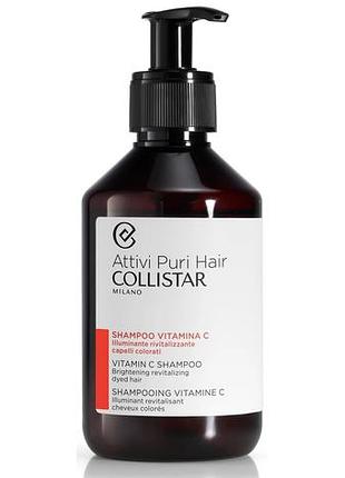 Collistar attivi puri hair шампунь для волосся з вітаміном c 250 мл
