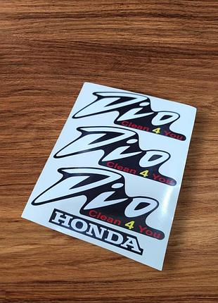 Черные с белым наклейки на мотоцикл мопед скутер honda dio хонда дио 4 clean you 4х тактный аф56 af56