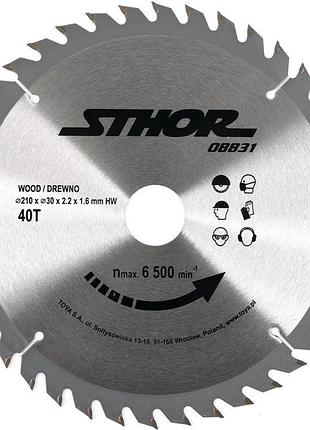 Диск пильный по дереву ø= 210/30 мм, h= 2,2 мм, 40 зубьев sthor (08831)
