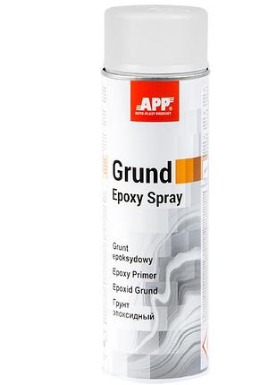 Грунт епоксидний аерозольний "grund epoxy" світло сірий 500мл app, 021205