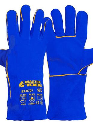 Рукавиці кроги зварника mastertool замшеві 10.5" 350 мм підвіс сині 83-0707