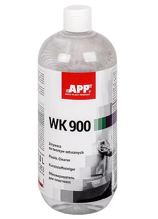 Змивка силікону для пластику (знежирювач) "wk900" 1л app, 030170