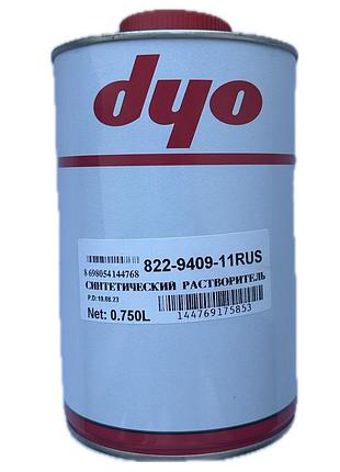 Растворитель для синтетических продуктов 0.75л dyo