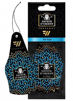 Ароматизатор для авто листочок "saveur d'orient" oud royal freshway