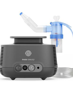 Ингалятор pari boy sinus 2 (пари синус) универсальный комплект