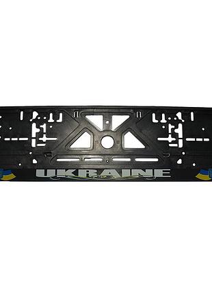 Товар 12
