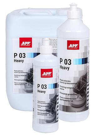 Полировальная паста крупнозернистая "p03 heavy duty" 1200г app, 081304