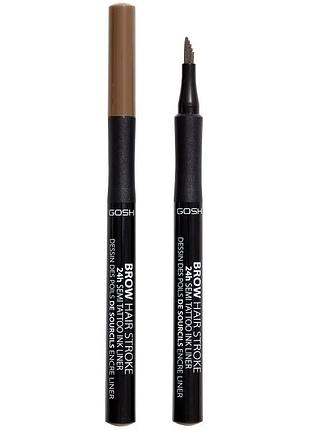 Gosh brow hair stroke 24h підводка для брів 002 grey brown