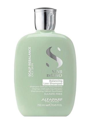 Шампунь alfaparf semi di lino scalp care для жирного волосся 250 мл