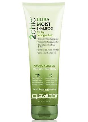 Giovanni 2chic ultra-moist зволожувальний шампунь для сухого та пошкодженого волосся 250 мл