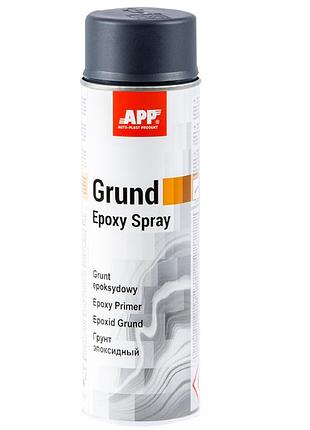 Грунт епоксидний аерозольний "grund epoxy" темно сірий 500мл app, 021206