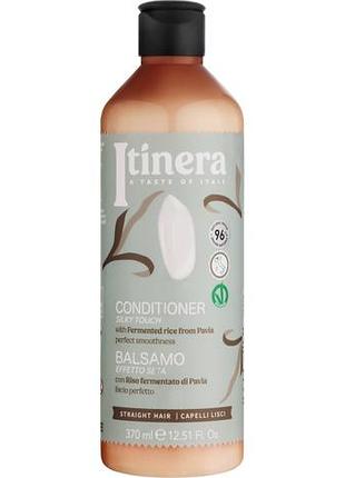 Itinera fermented rice бальзам для волосся 370 мл