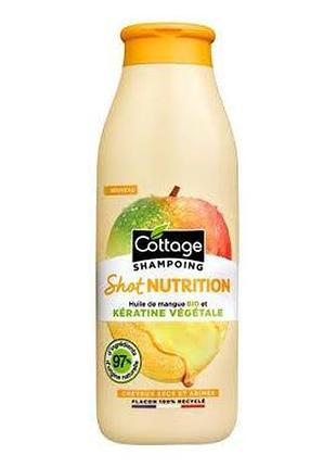 Cottage nutrition шампунь 250 мл