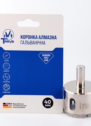 Алмазная гальваническая коронка t-nova 40 мм по керамической плитке, керамограниту и стеклу (под дрель/шуруповерт)