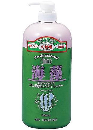 Dime professional amino seaweed кондиціонер з морськими водоростями 1000 мл