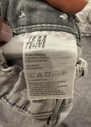 Шорти дитячі h&m 4