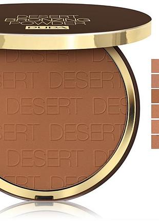 Pupa desert bronzing powder компактна бронзувальна пудра №005
