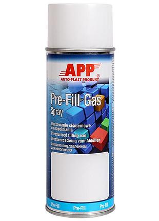Аэрозольный баллон для наполнения краской "pre fill gas spray" 300мл app, 210185