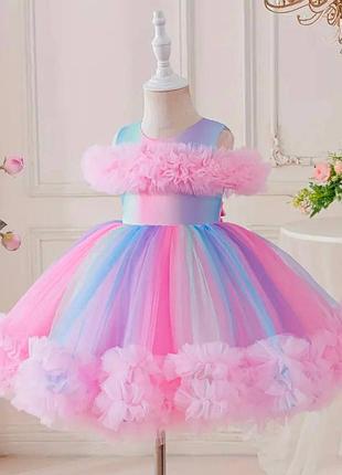 Святкова сукня