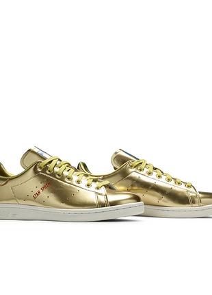 Кросівки adidas stan smith gold metallic