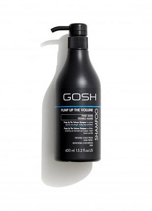 Gosh hair shampoo pump up the volume шампунь для об'єму волосся 450 мл (данія)