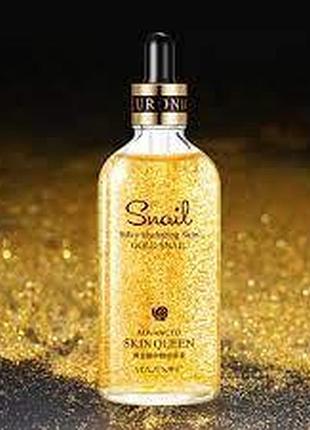 Эссенция с фильтратом секрета улитки и нанозолотом veze golden snail serum repair serum 100мл