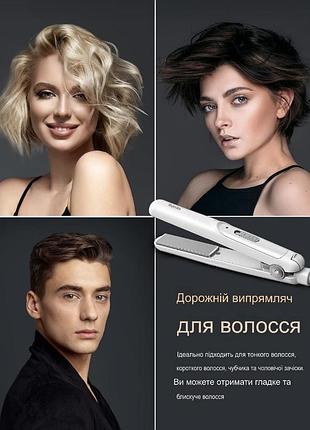 Міні-випрямляч stylocks з 3d керамічними плаваючими пластинами, дорожній випрямляч, маленький випрямляч, випрямляч для волосся міні 190 c білий 5