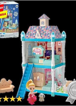 Кукольный домик snow garden 556-66 2 этажа 72 детали - игровой набор для детей, мебель и кукла