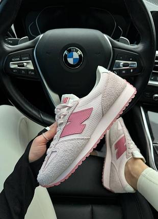 Balance 471 premium