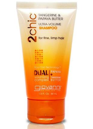 Giovanni 2chic ultra-volume шампунь для волосся 44 мл